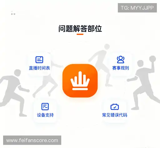 疑问解答网